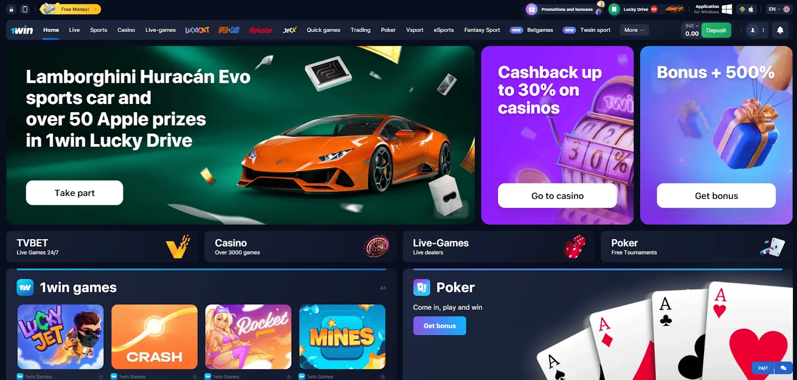 1win India Casino 1win India Casino